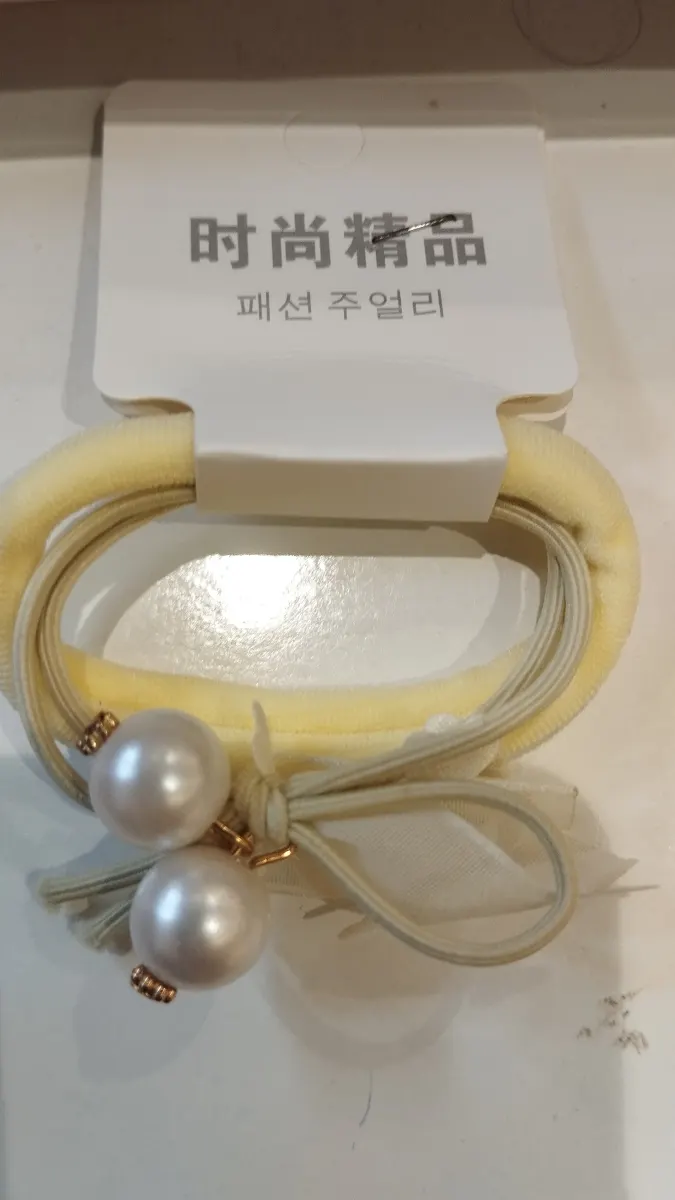 Simple purl poni