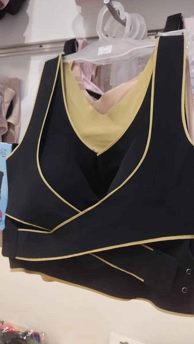 SportsBra