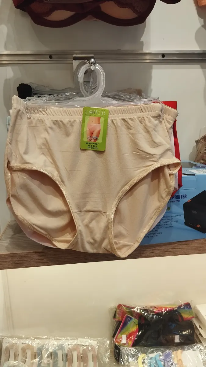 softcotton