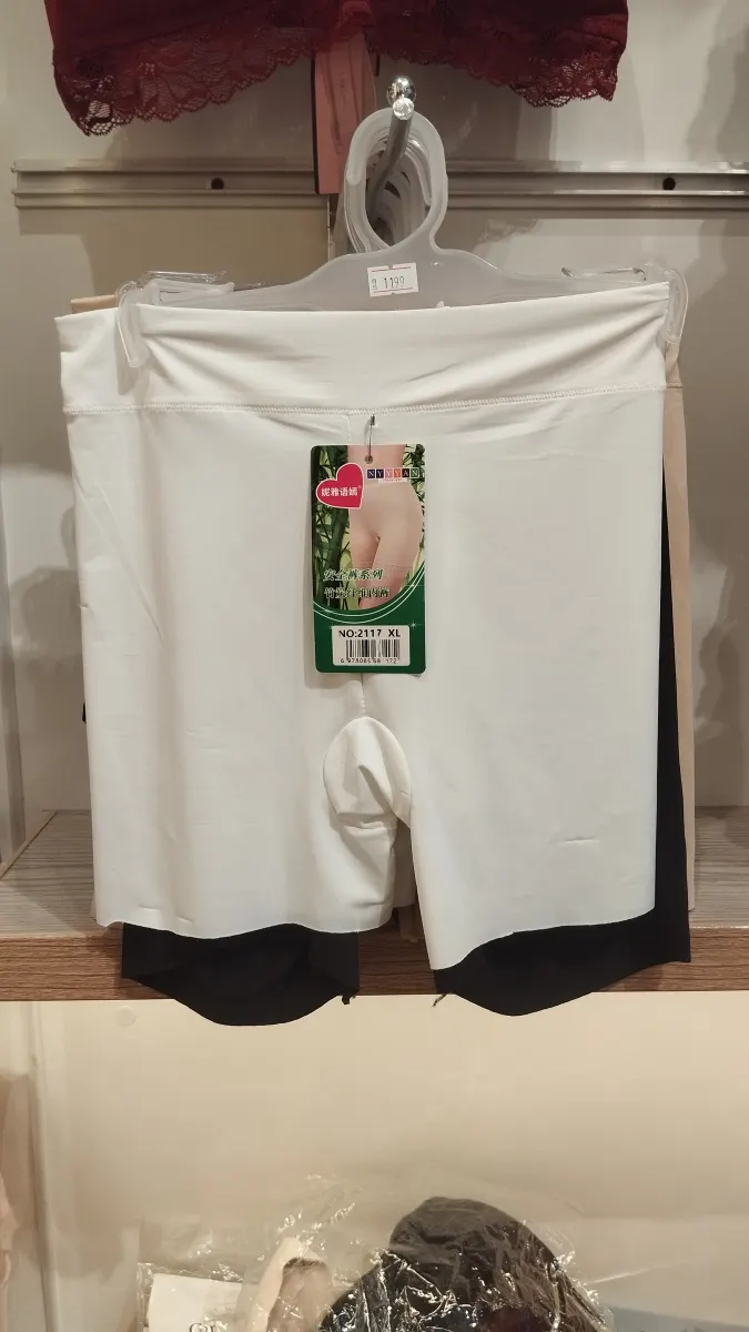 BodySlimmerShorts
