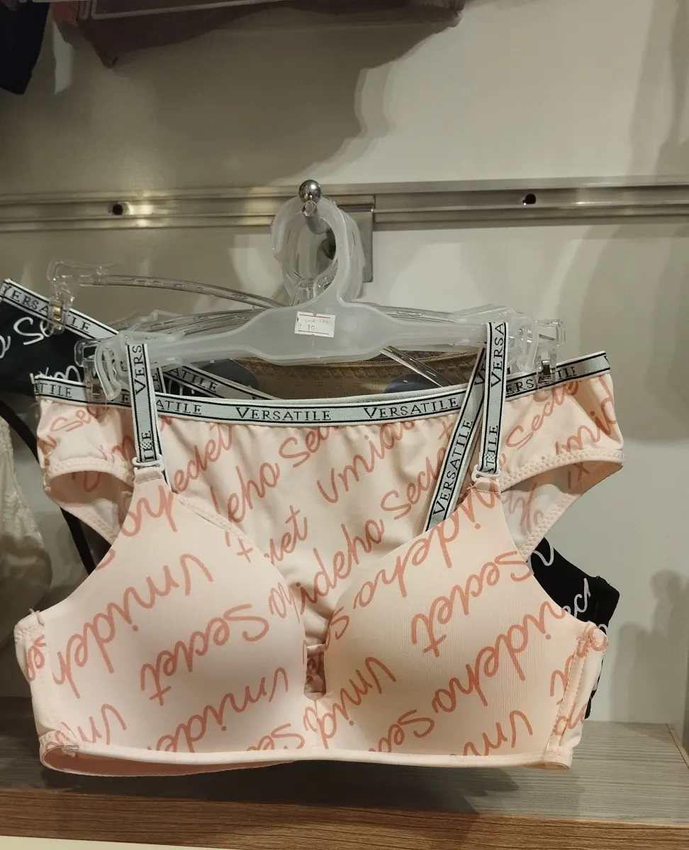 sportsstyle bra set