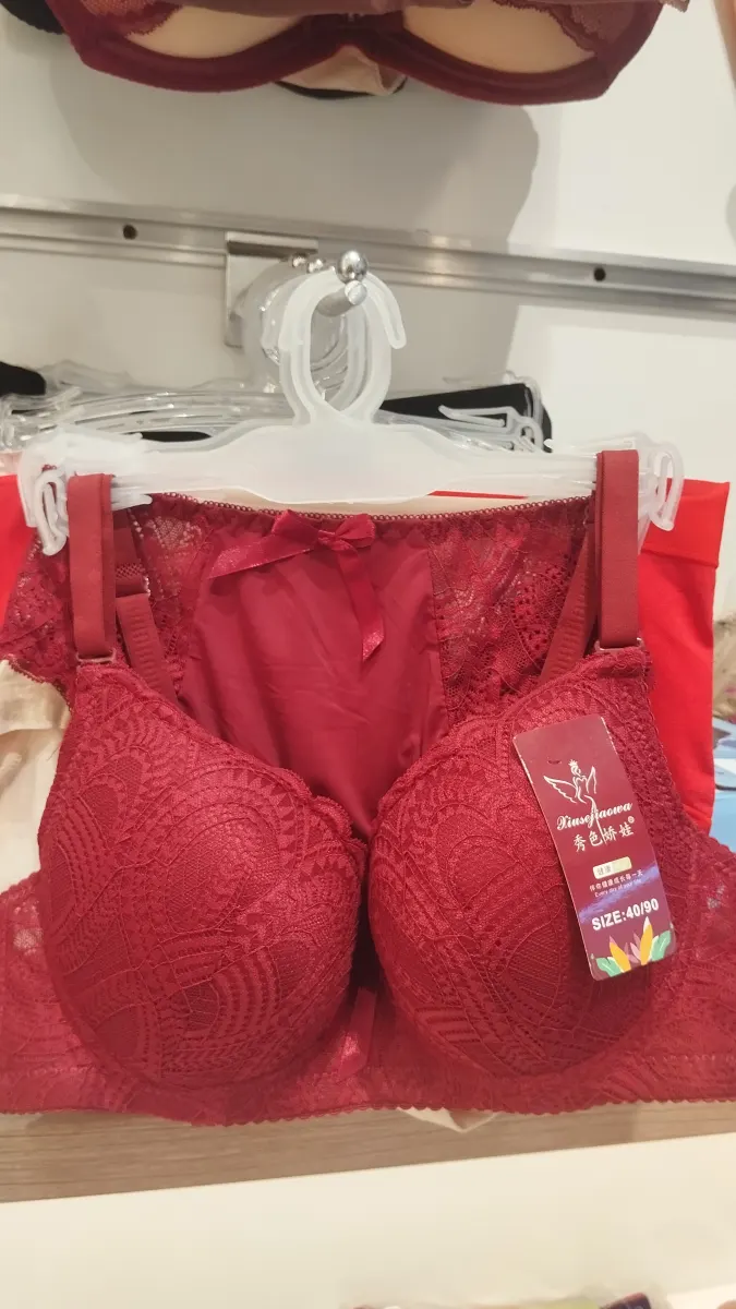 net bra set with ring