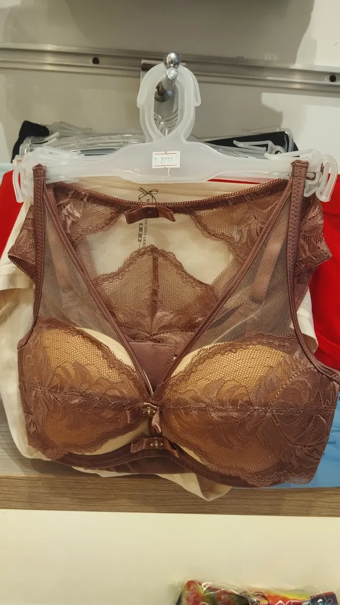 net bra set