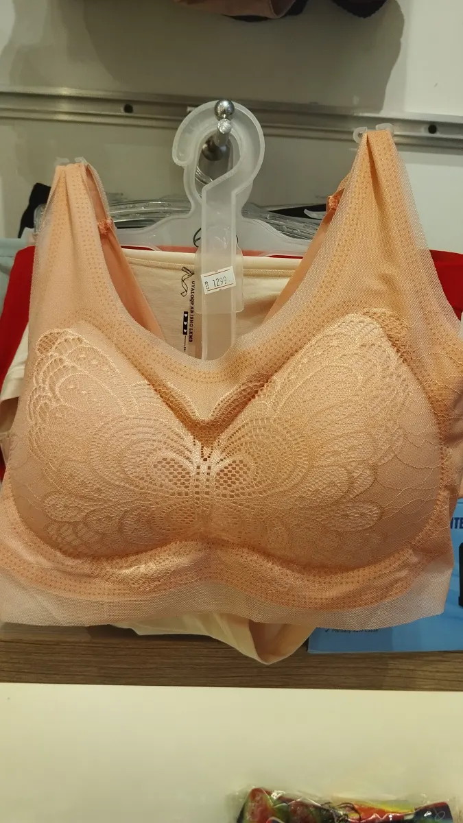 net sagging bra